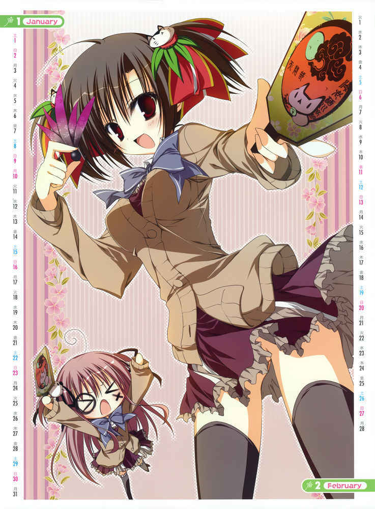 黑絲（一） 174/301 