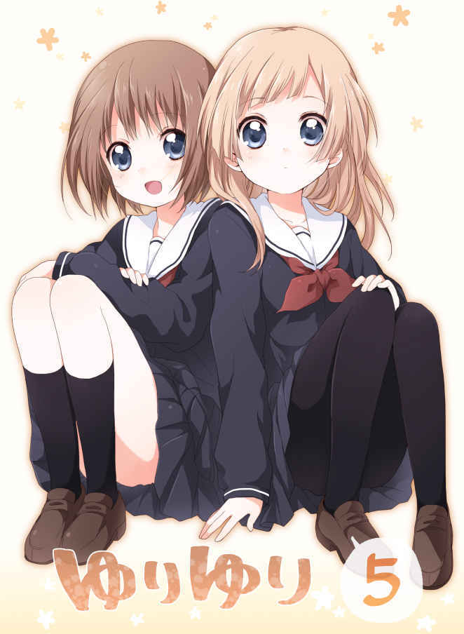 黑絲（一） 200/301 