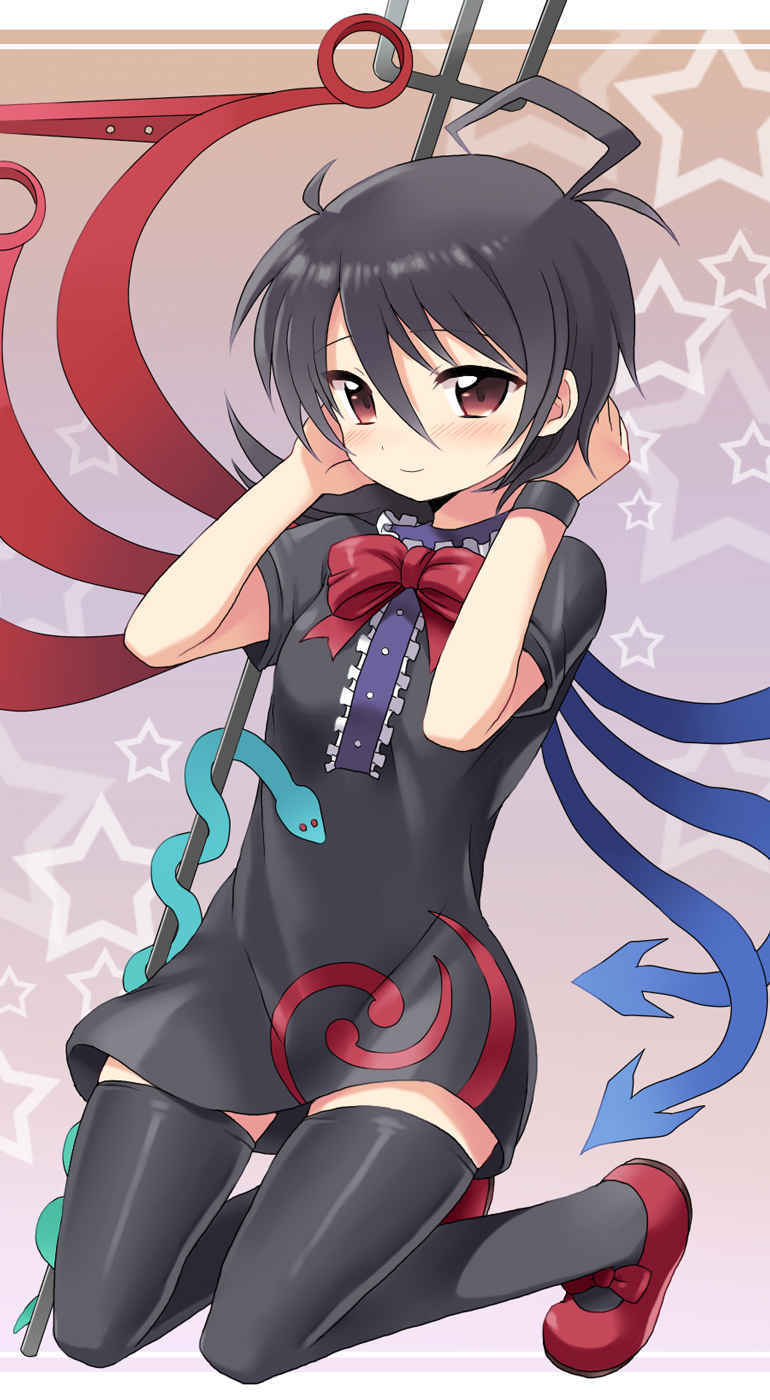 黑絲（一） 238/301 