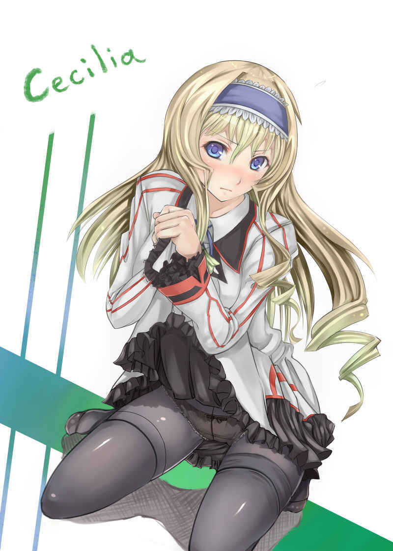 黑絲（一） 250/301 