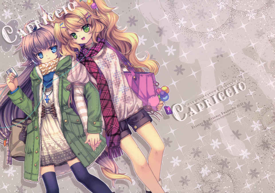 黑絲（一） 257/301 