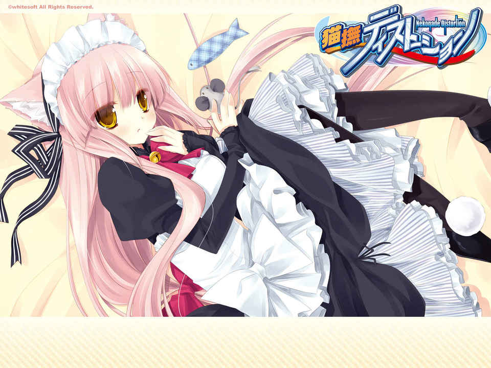 黑絲（一） 270/301 