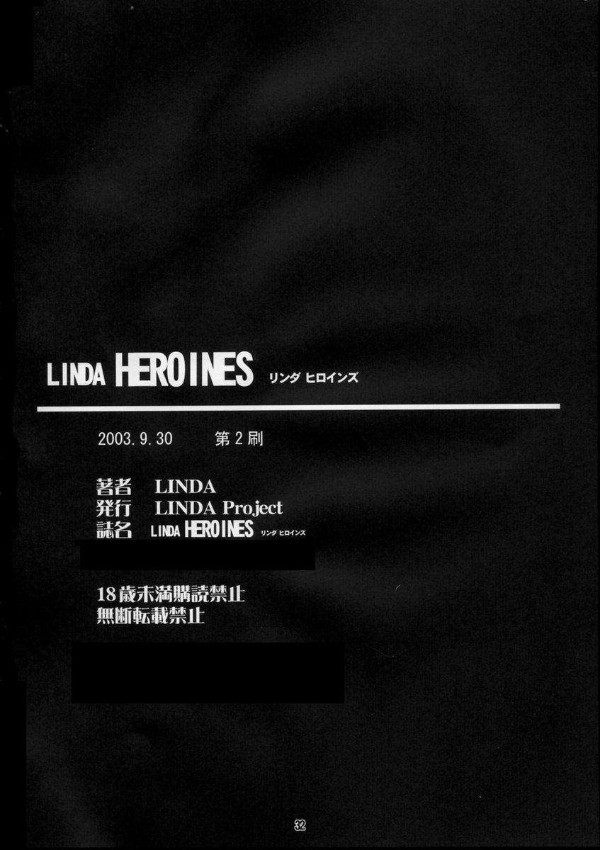 (C64)(同人誌)[LINDA Project] LINDA HEROINES (よろず) End