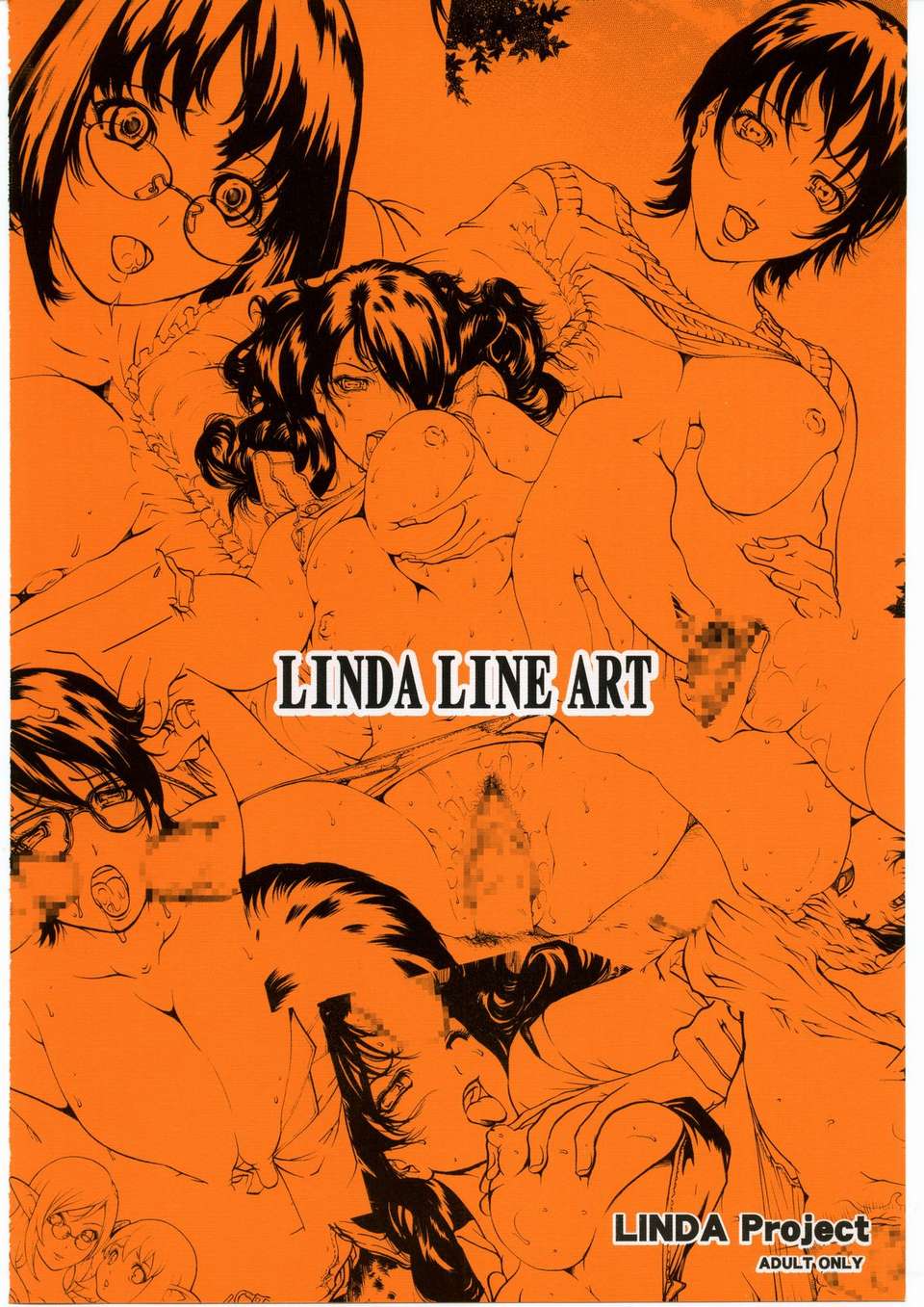 (20050501)(同人誌)[LINDA Project] LINDA LINE ART (イラスト集) End