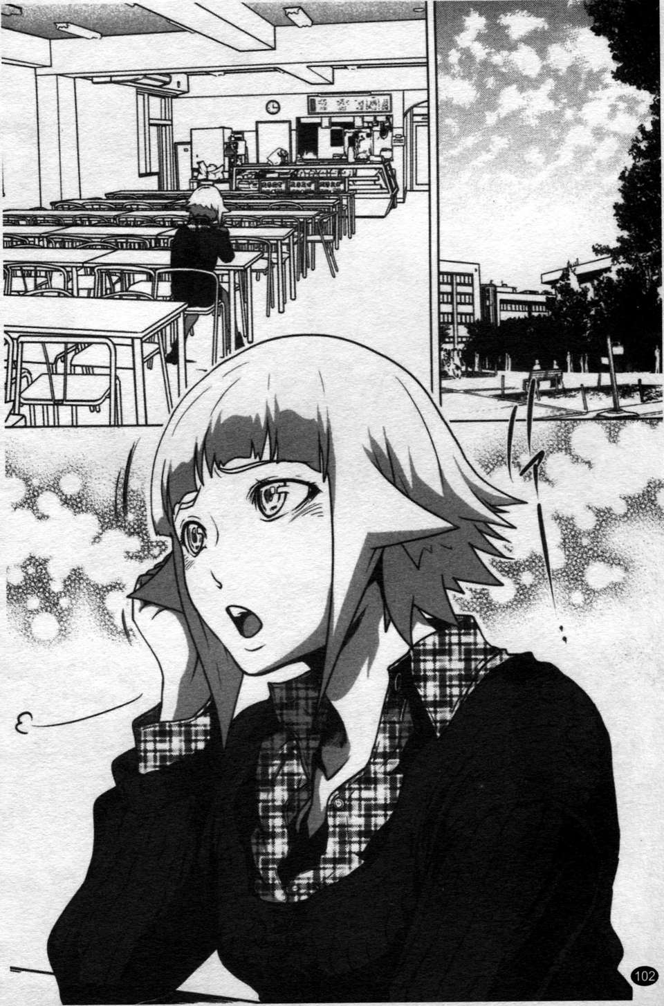 (成年コミック)[LINDA] セキララ彼女 第02巻 [漢化] 103/195 