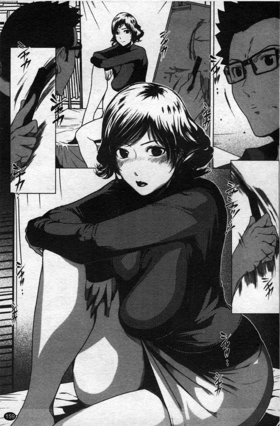 (成年コミック)[LINDA] セキララ彼女 第02巻 [漢化] 160/195 