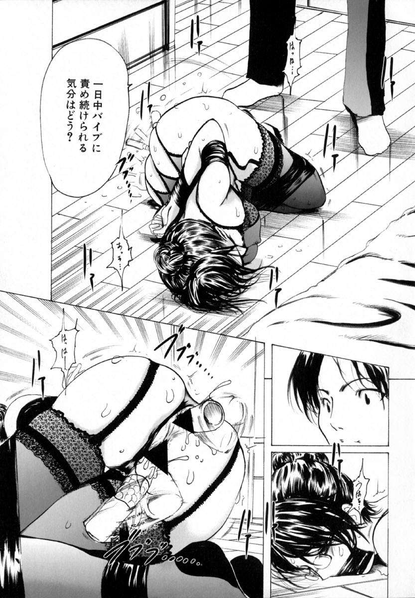 い部屋と白い空 93/166 