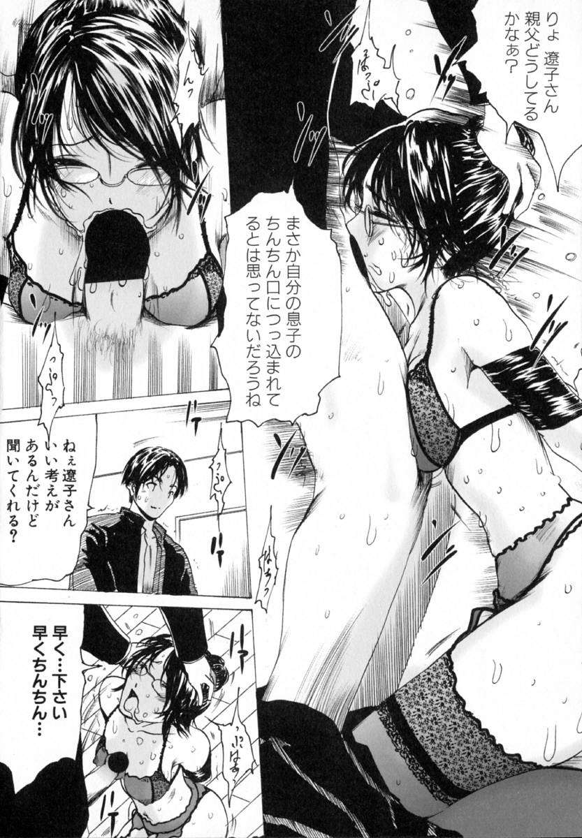い部屋と白い空 102/166 