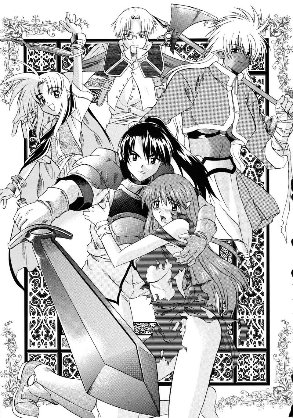 (C80) (同人誌) [集団暴力 (むらさき朱)] Record of ALDELAYD archive.01 総集編 33/84 
