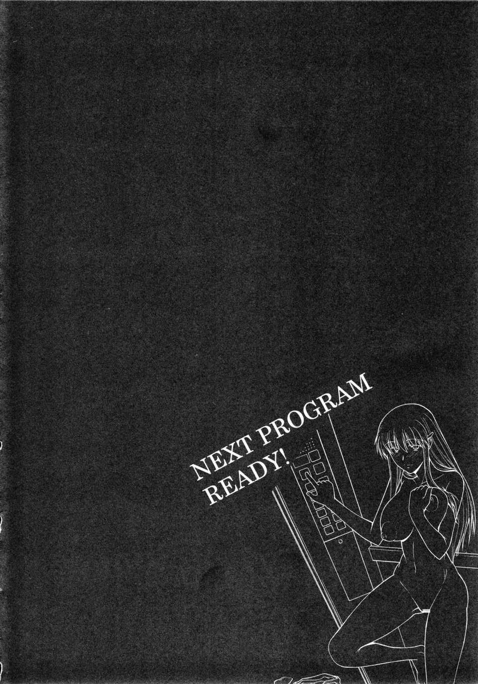 (C80) (同人誌) [集団暴力 (むらさき朱)] Record of ALDELAYD archive.01 総集編 50/84 