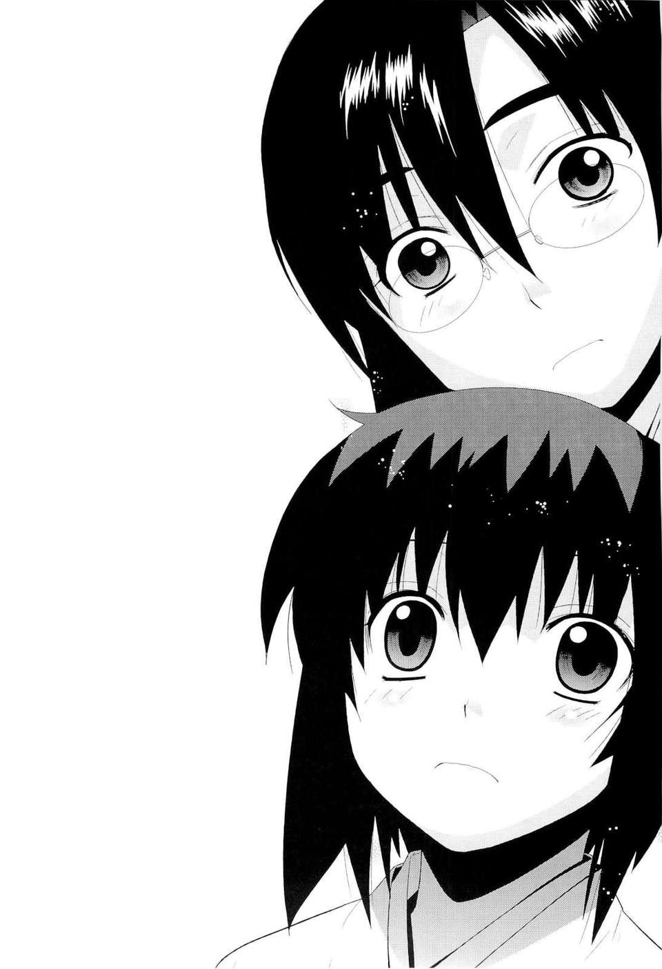 (C80) (同人誌) [稍日向屋] 哉羅さまの日常壱弐參肆+α総集編 (オリジナル) 92/110 