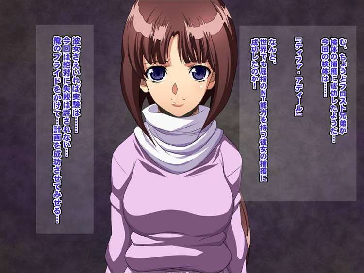 (C80) (同人CG集) [ようかい玉の輿] ザ_催眠 DL版 [RJ080975] (ガンダム) 199/382 