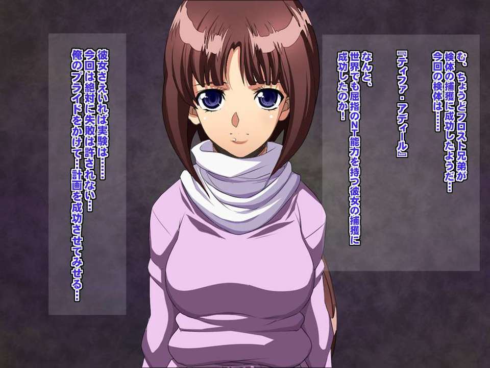 (C80) (同人CG集) [ようかい玉の輿] ザ_催眠 DL版 [RJ080975] (ガンダム) 200/382 