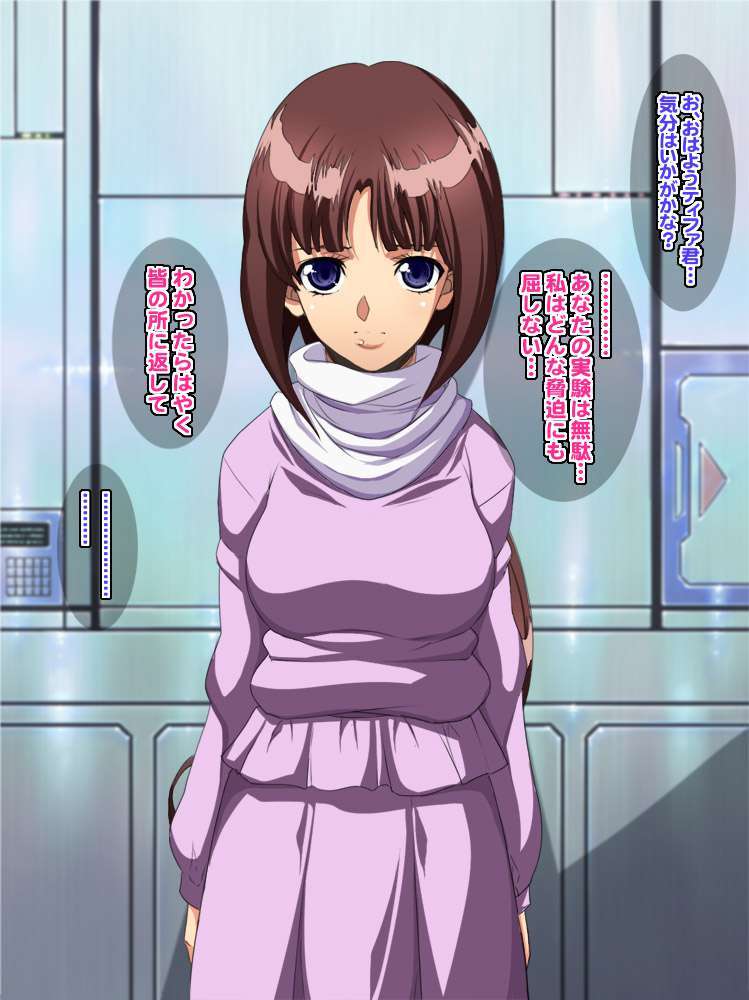 (C80) (同人CG集) [ようかい玉の輿] ザ_催眠 DL版 [RJ080975] (ガンダム) 218/382 