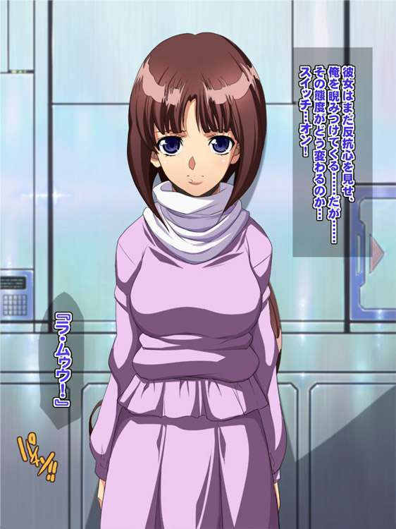 (C80) (同人CG集) [ようかい玉の輿] ザ_催眠 DL版 [RJ080975] (ガンダム) 221/382 