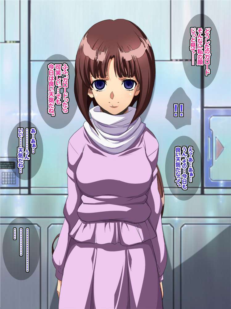 (C80) (同人CG集) [ようかい玉の輿] ザ_催眠 DL版 [RJ080975] (ガンダム) 228/382 