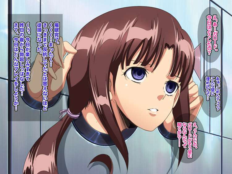 (C80) (同人CG集) [ようかい玉の輿] ザ_催眠 DL版 [RJ080975] (ガンダム) 261/382 