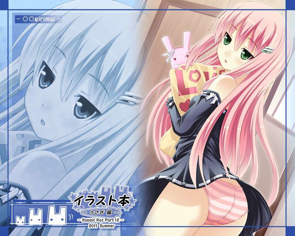 (C80) (同人CG集) [うさぎねずみ] イラスト本うさぎ編 データCD (JPG) 50/76 