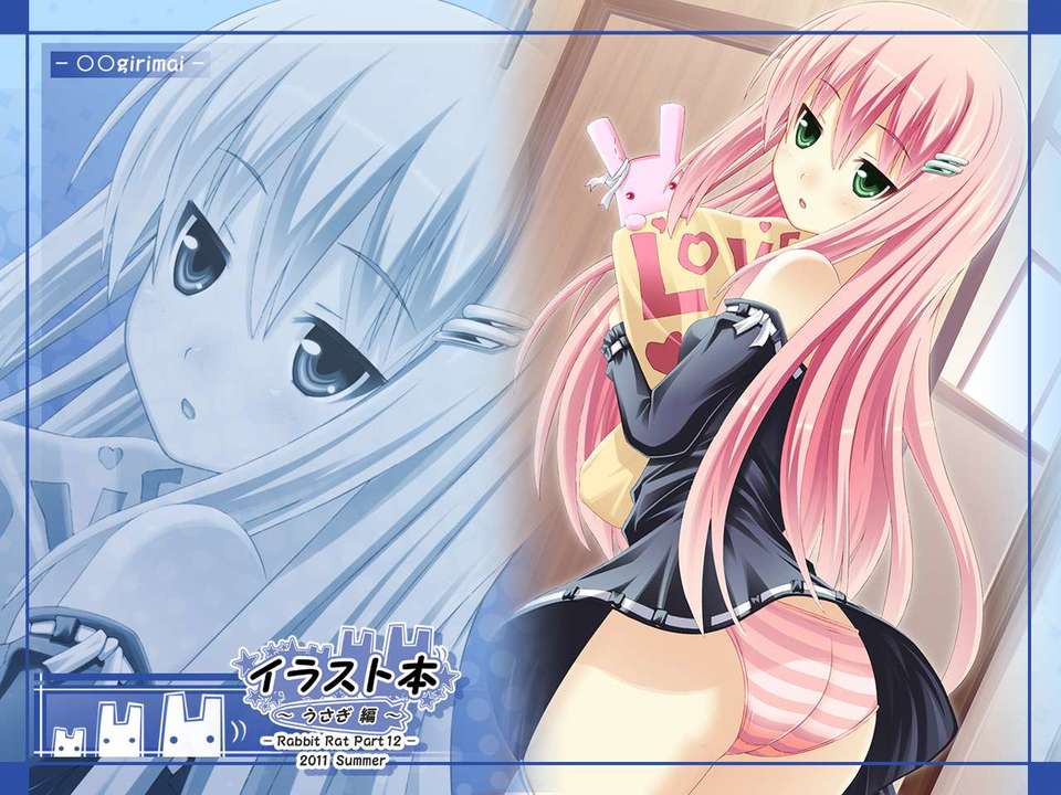 (C80) (同人CG集) [うさぎねずみ] イラスト本うさぎ編 データCD (JPG) 52/76 