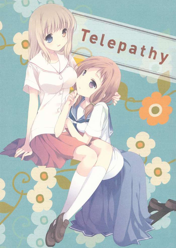 [百度天才麻將少女吧](C82)(同人誌)[薄荷屋] Telepathy (咲-Saki-) 1/78 