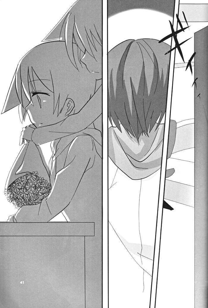 [百度天才麻將少女吧漢化](C82) [くすがや] Dear My Sister (咲-Saki-) 40/67 
