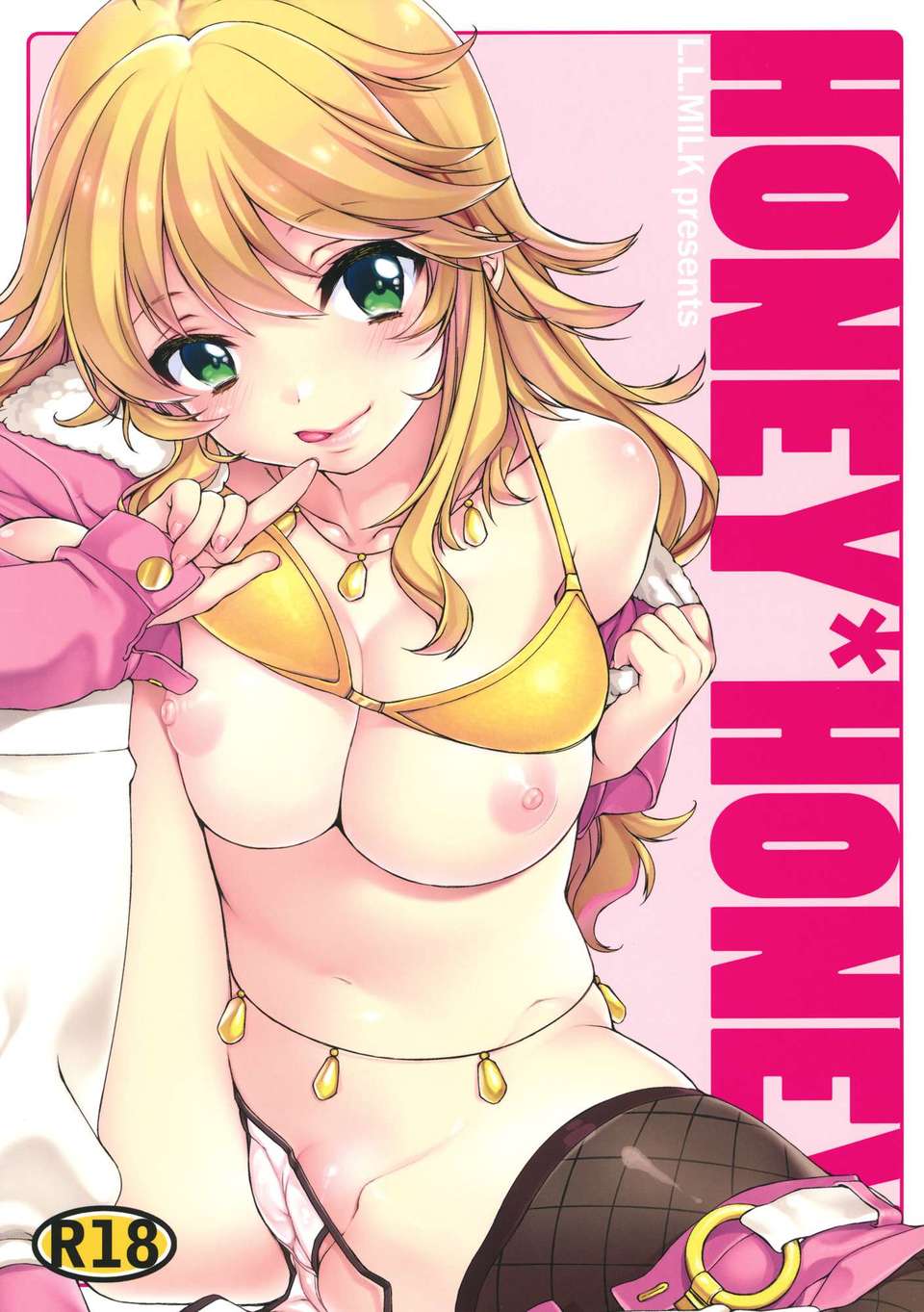 (C82) (同人誌)  [L.L.MILK] HONEY＊HONEY (アイドルマスター) 1/30 