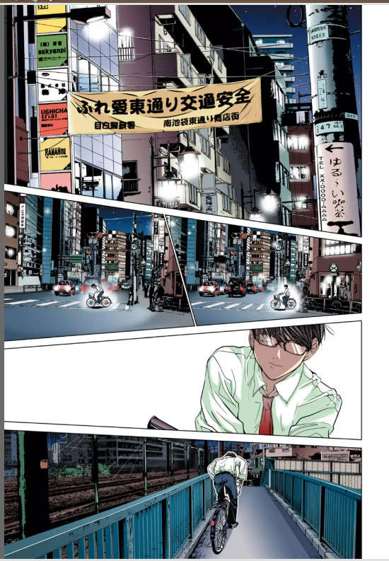 [NT-R漢化組][宮崎摩耶][ミニマム][微小女友][全彩] 65/175 