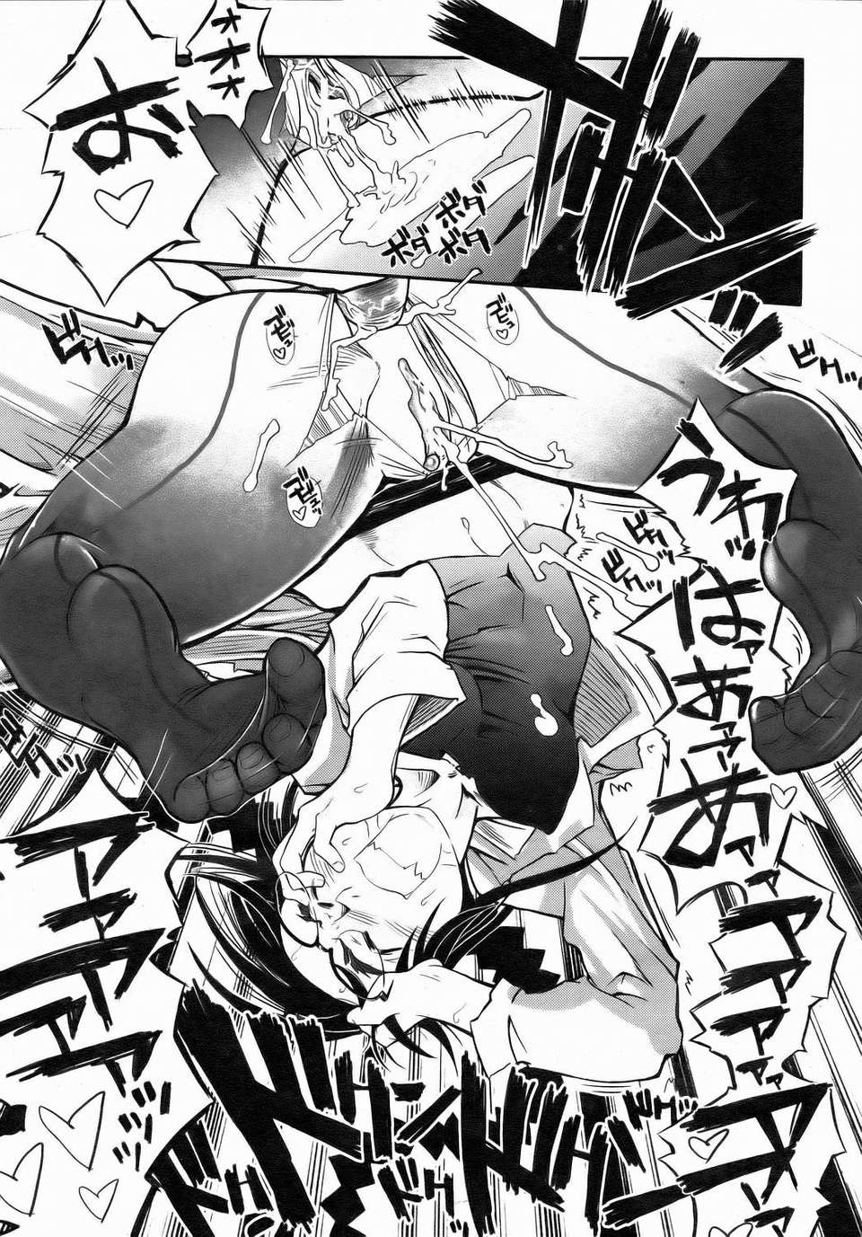 (成年コミック) [雑誌] Comic 阿吽 2006-07 367/415 