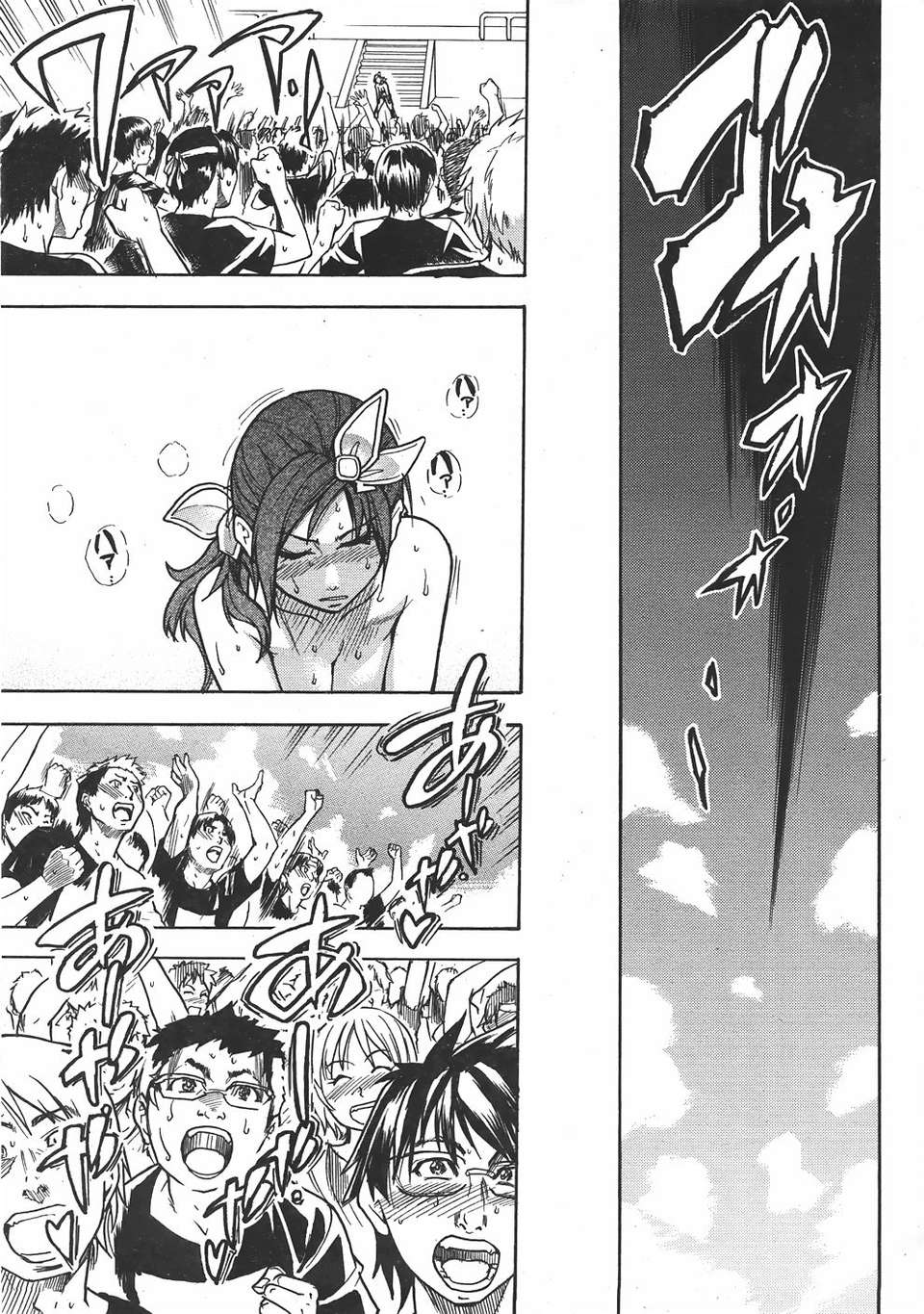 (成年コミック) [雑誌] Comic 阿吽 2007-06 272/483 