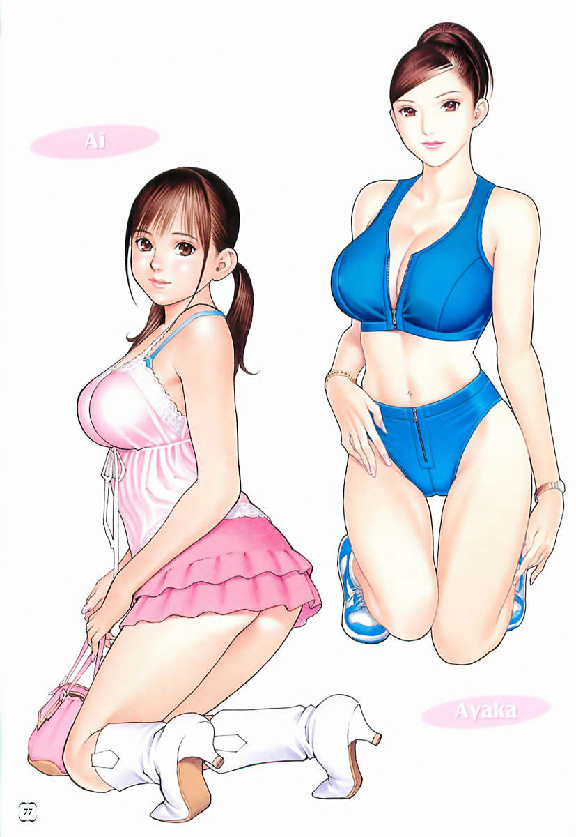 [十六夜清心x山咲まさと] M女専科 su-thu001 74/197 