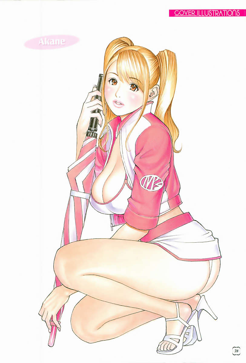 [十六夜清心x山咲まさと] M女専科 su-thu001 75/197 