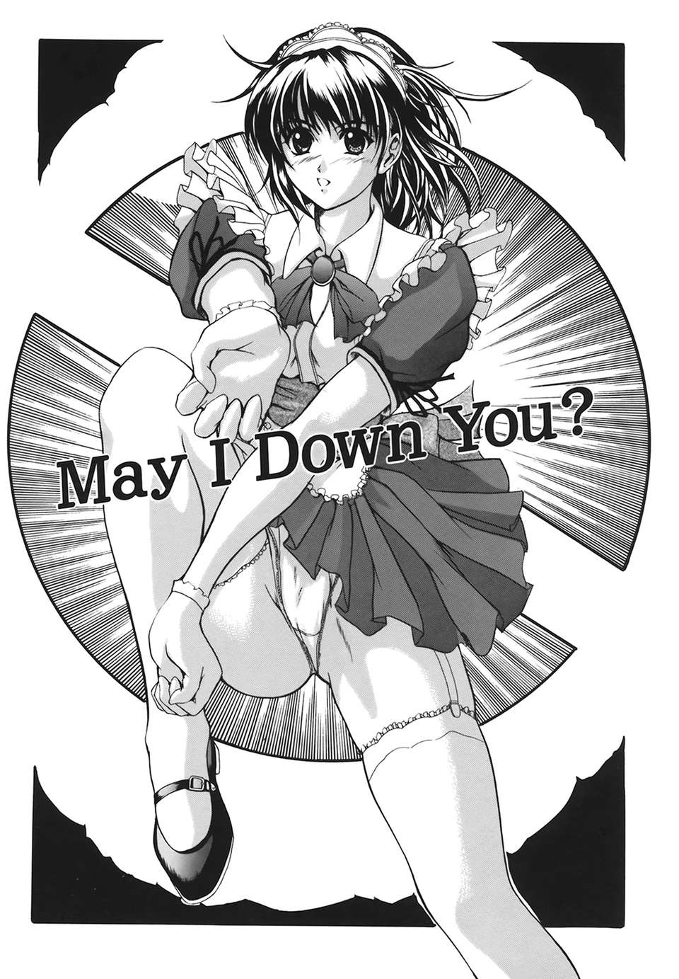 [いずみきょうた] B-HARD 141/170 