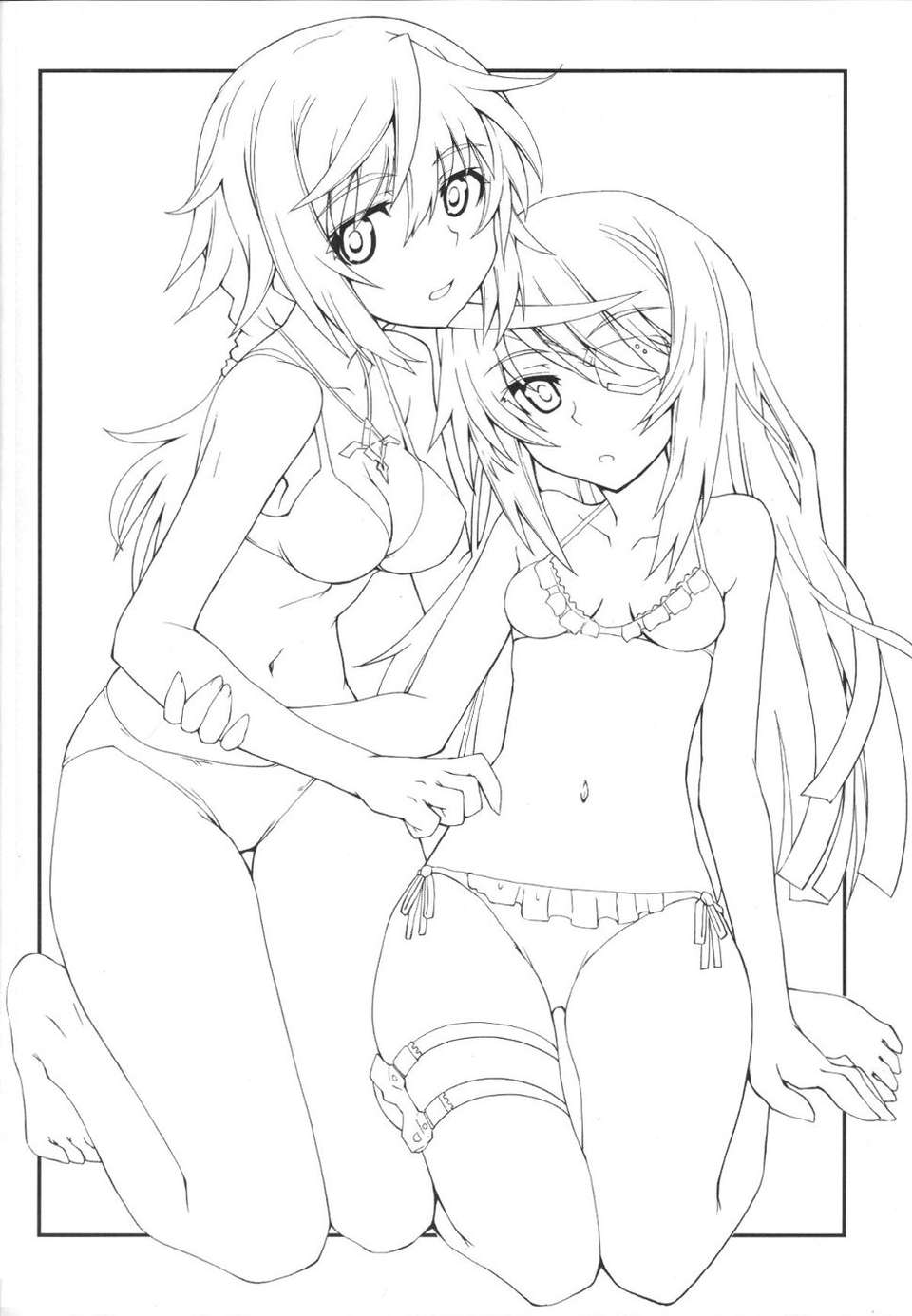 [朝倉満] みこなぶりっ 177/200 