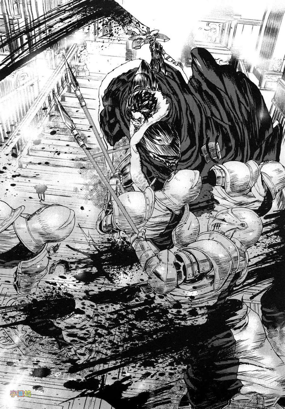 [時原マサト] セレブラムの柩 背徳の半女神 138/188 