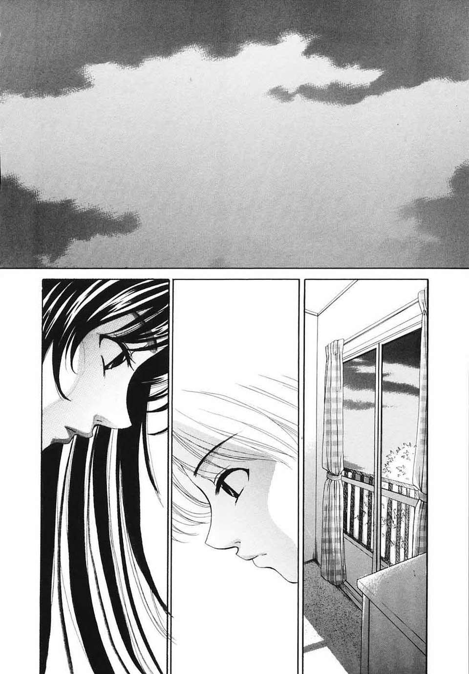 [後藤晶] こどもの時間 全3巻 485/593 