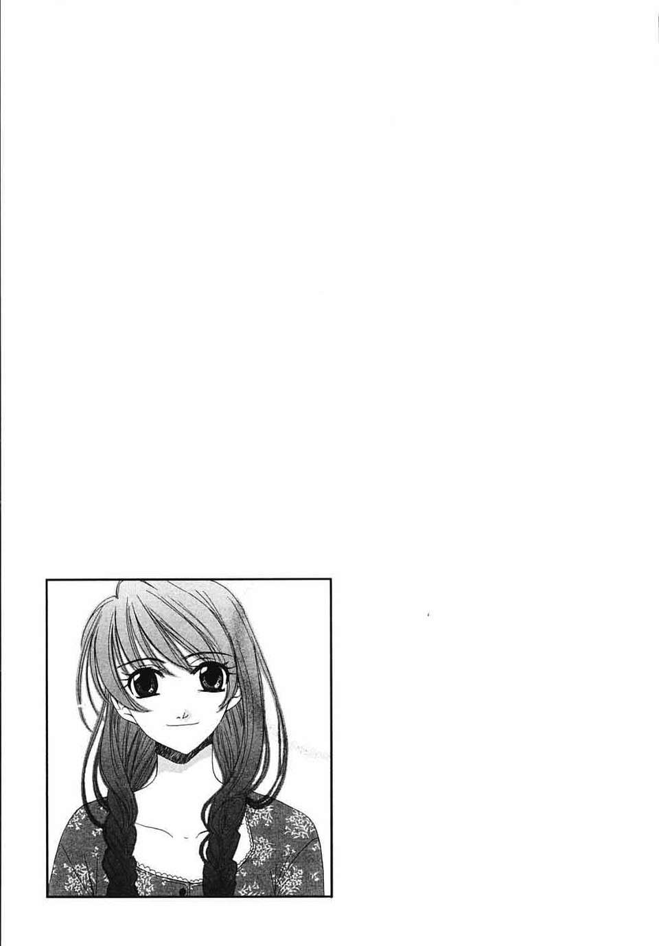 [後藤晶] こどもの時間 全3巻 516/593 