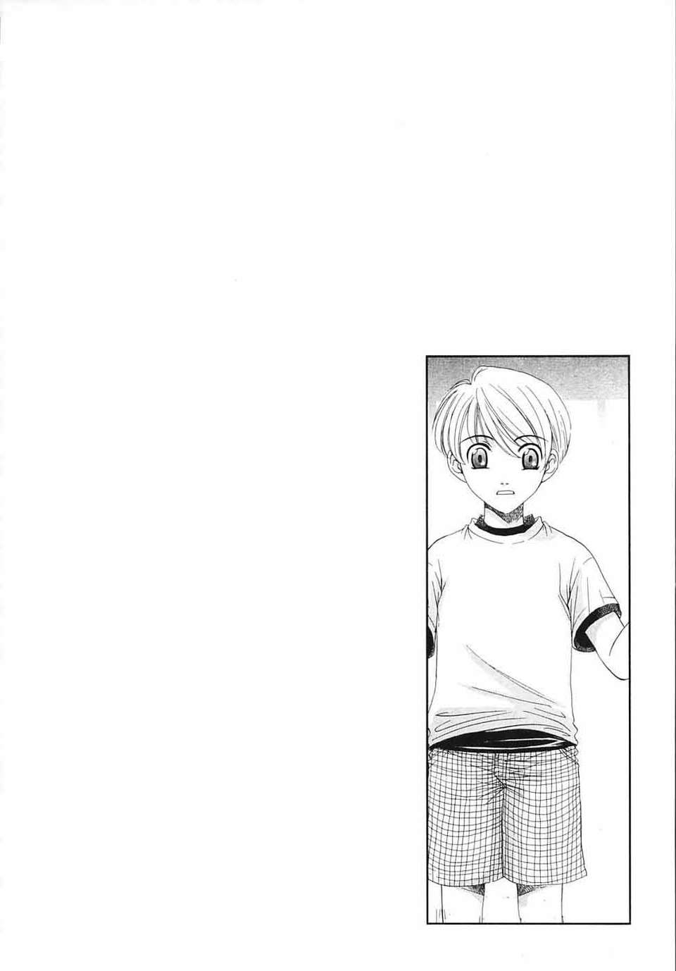 [後藤晶] こどもの時間 全3巻 517/593 