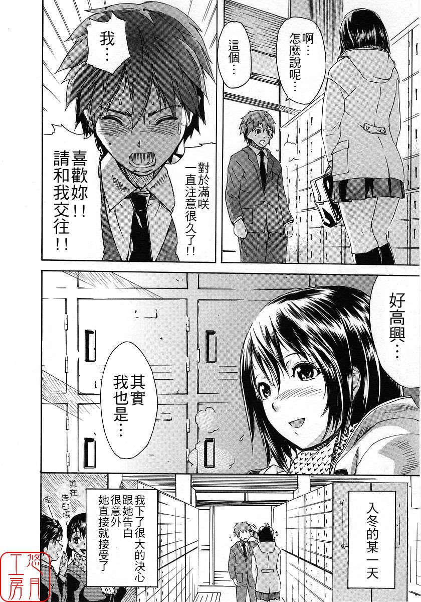 [ナイロン] ナイロン100% 82/209 