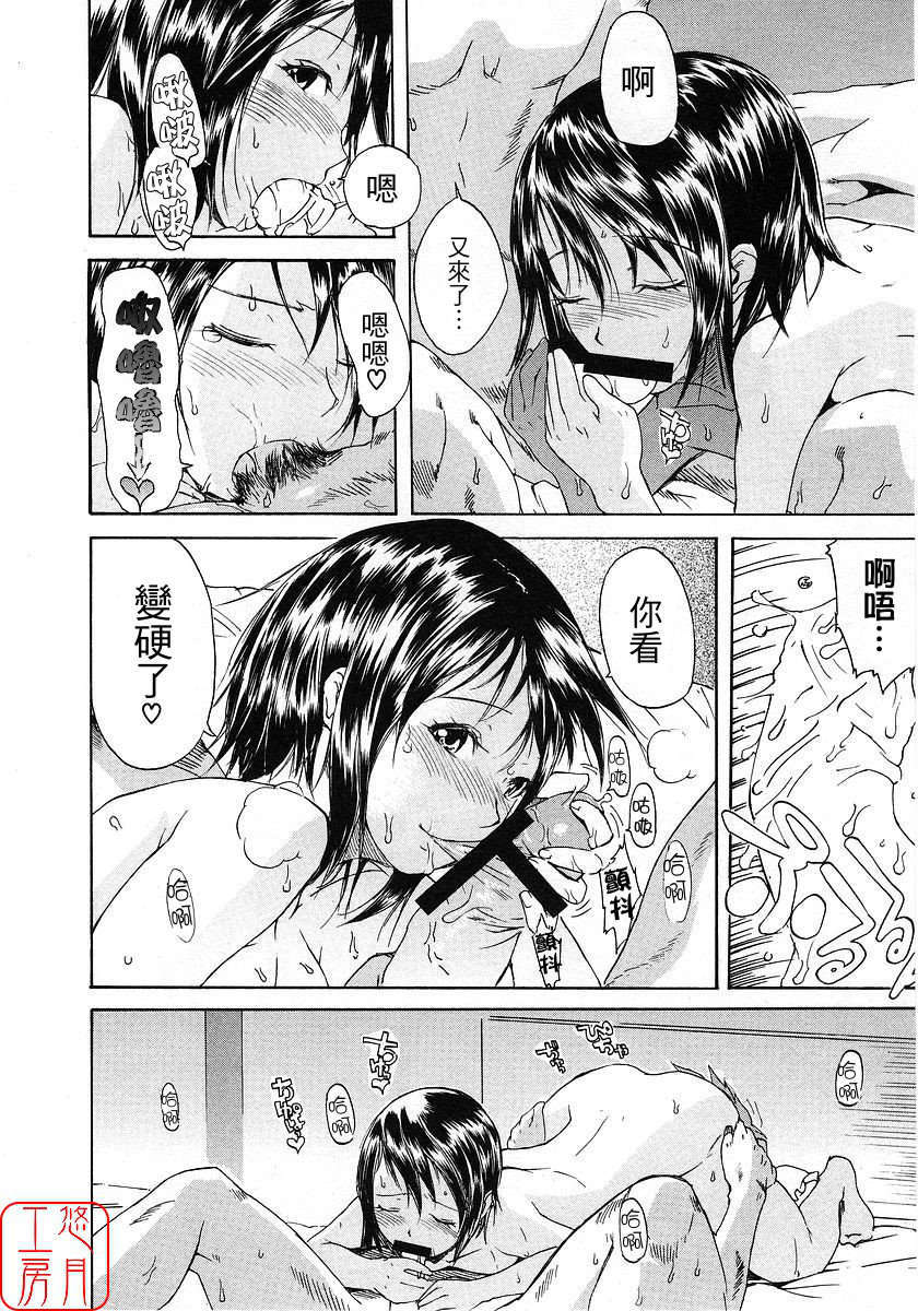 [ナイロン] ナイロン100% 88/209 