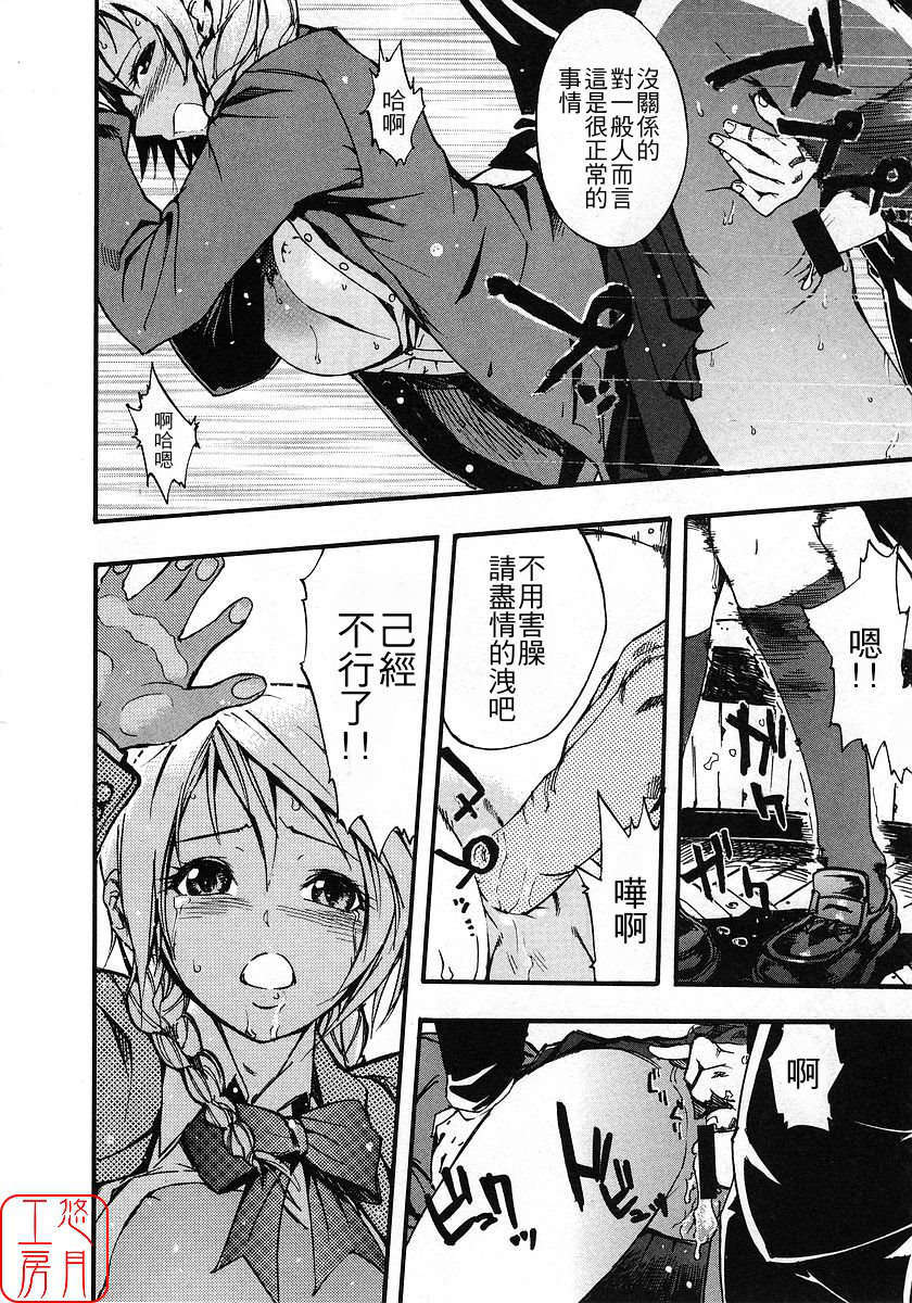 [ナイロン] ナイロン100% 122/209 