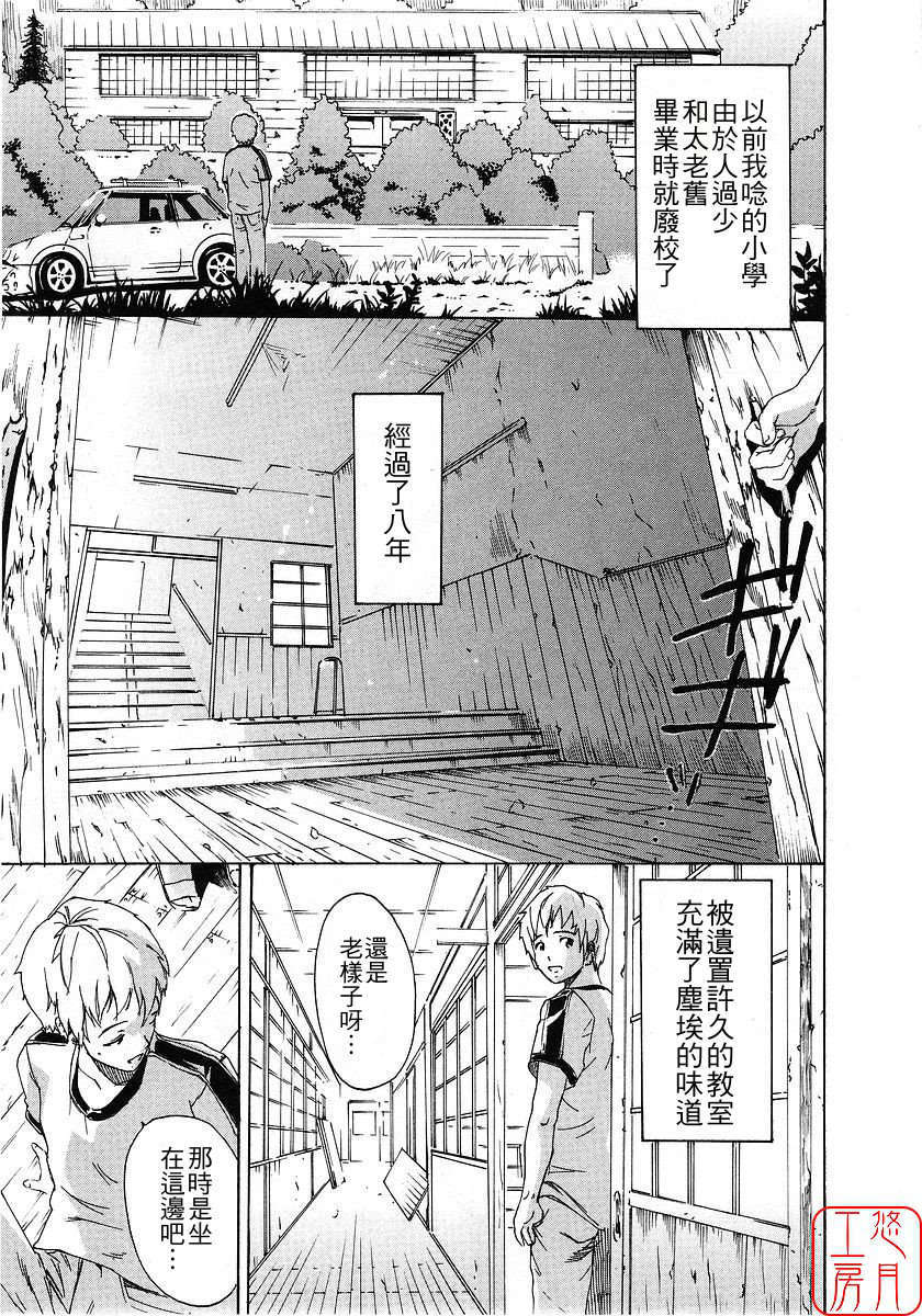 [ナイロン] ナイロン100% 125/209 