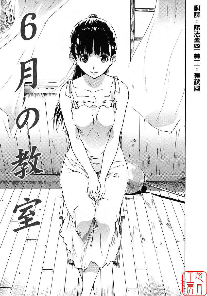 [ナイロン] ナイロン100% 127/209 