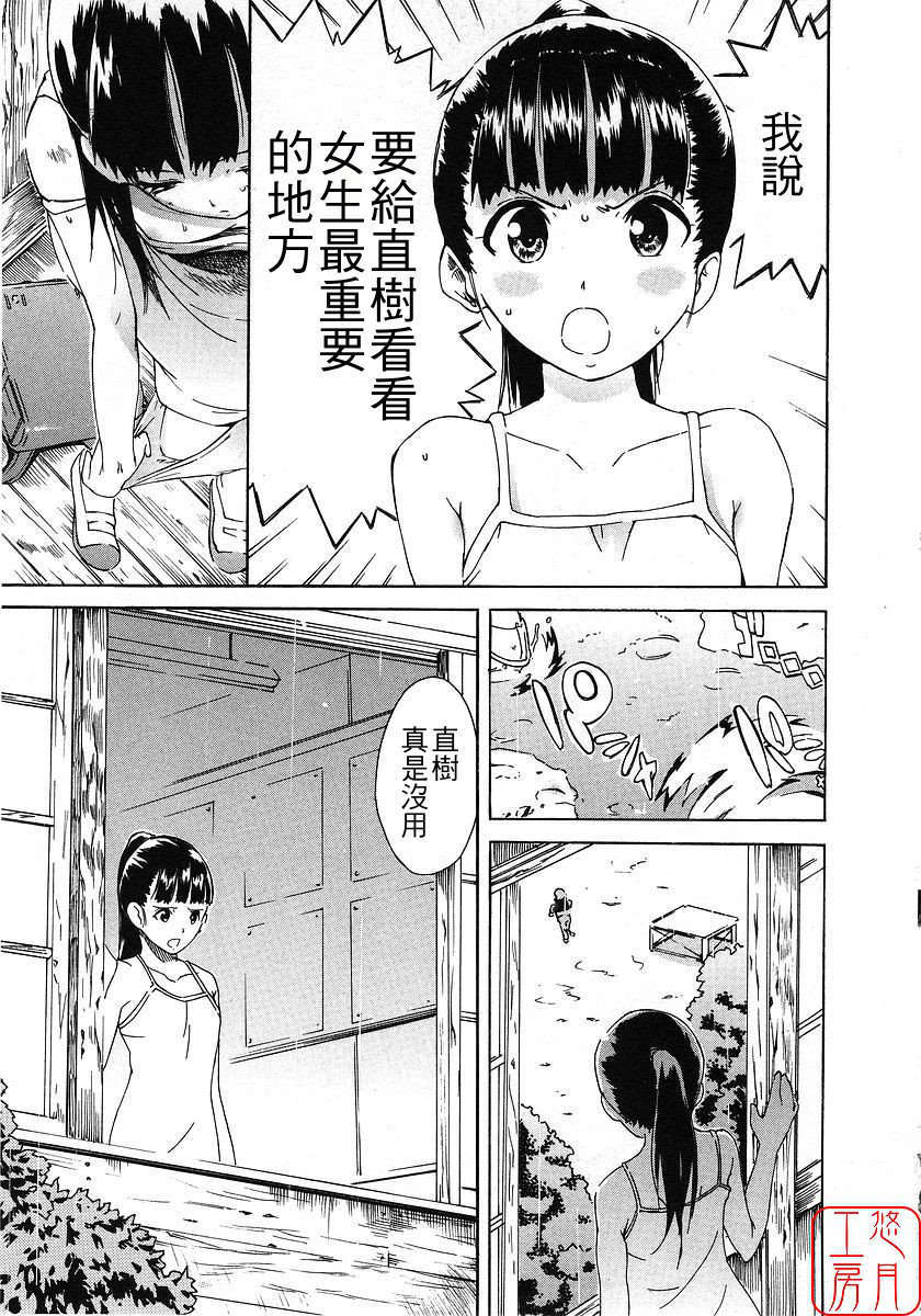 [ナイロン] ナイロン100% 131/209 