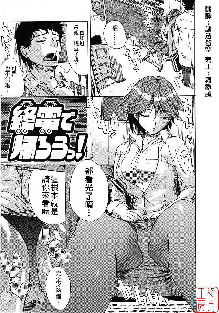 [ナイロン] ナイロン100% 141/209 