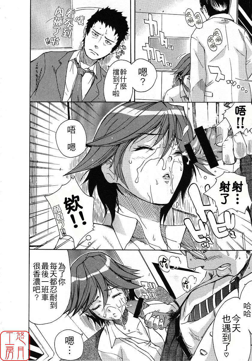 [ナイロン] ナイロン100% 142/209 