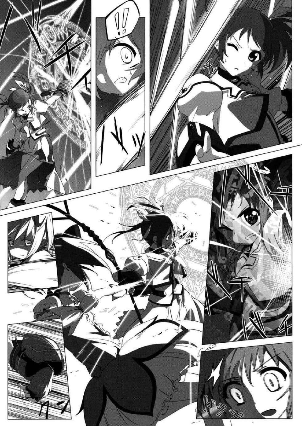 [CE家族社](C80) [モソーム (bun150)] Mado Nano CROSSOVER (魔法少女まどか☆マギカ, 魔法少女リリカルなのは) 18/34 