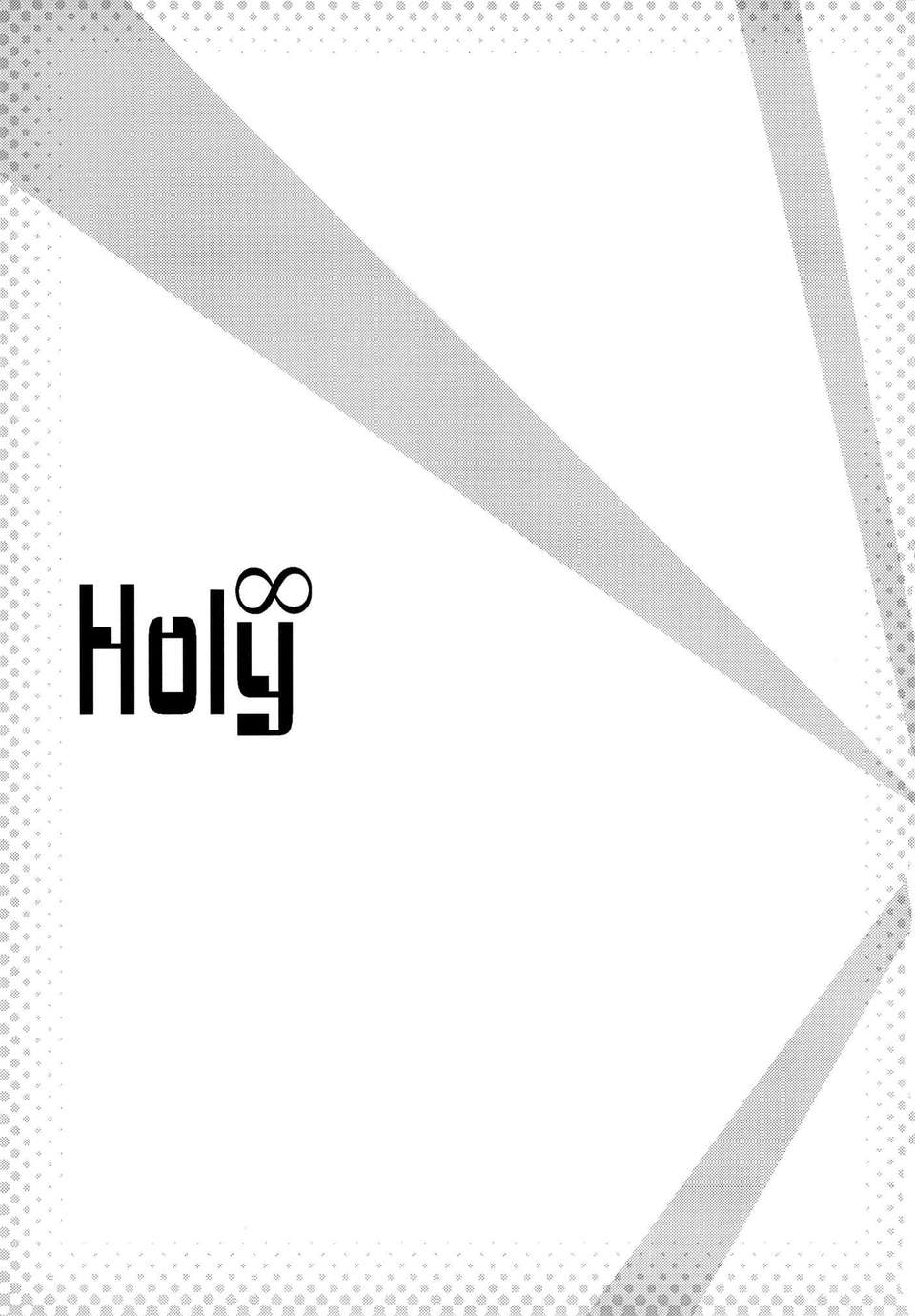 [Dola漢化](C84) [怪奇日蝕 (綾野なおと)] Holy∞ (はたらく魔王さま!) 26/30 