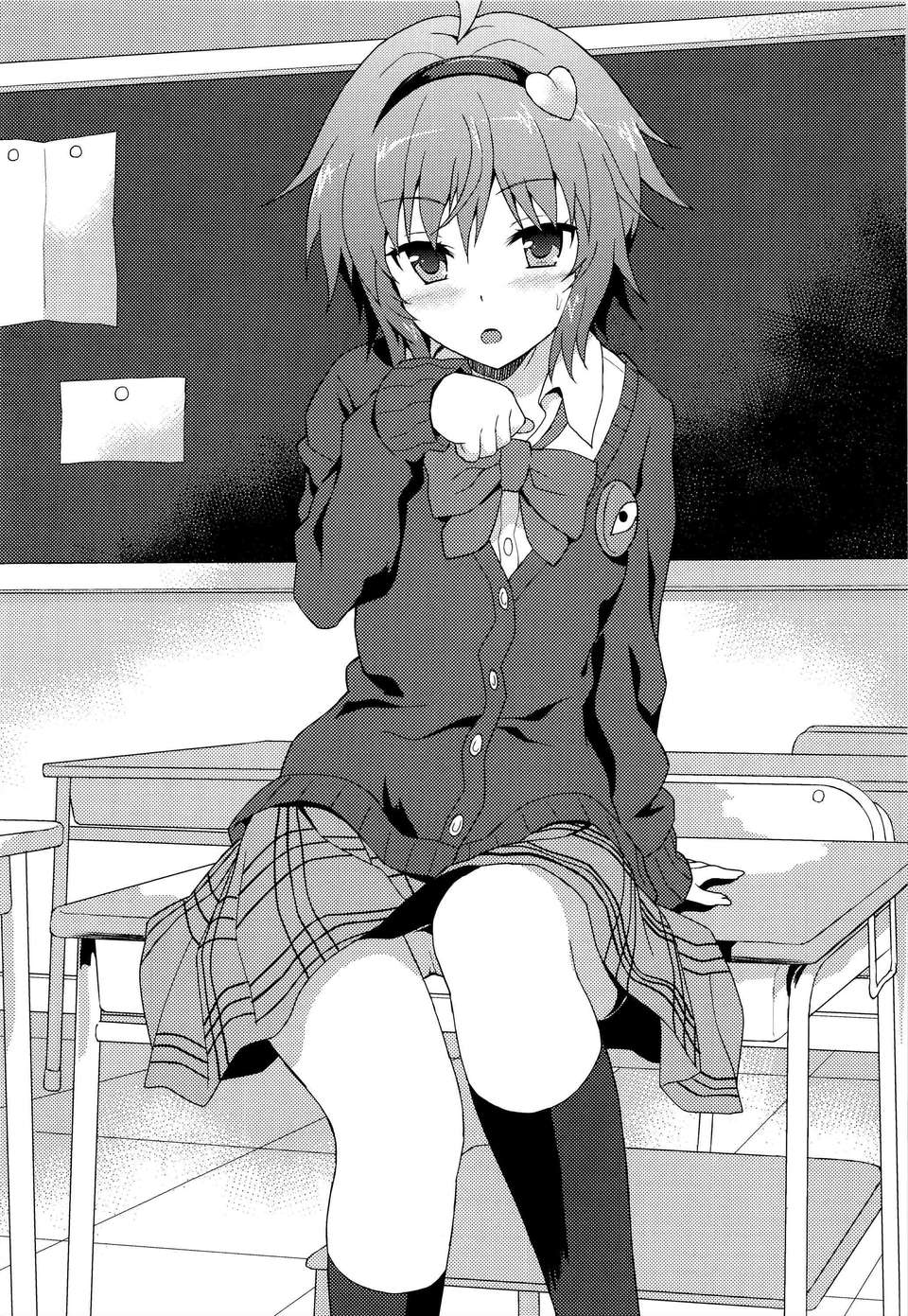 [傘尖紳士漢化組] (C84) [らさはうす (ラサハン)] あなたの妄想全部葉えます。(東方Project) 30/33 