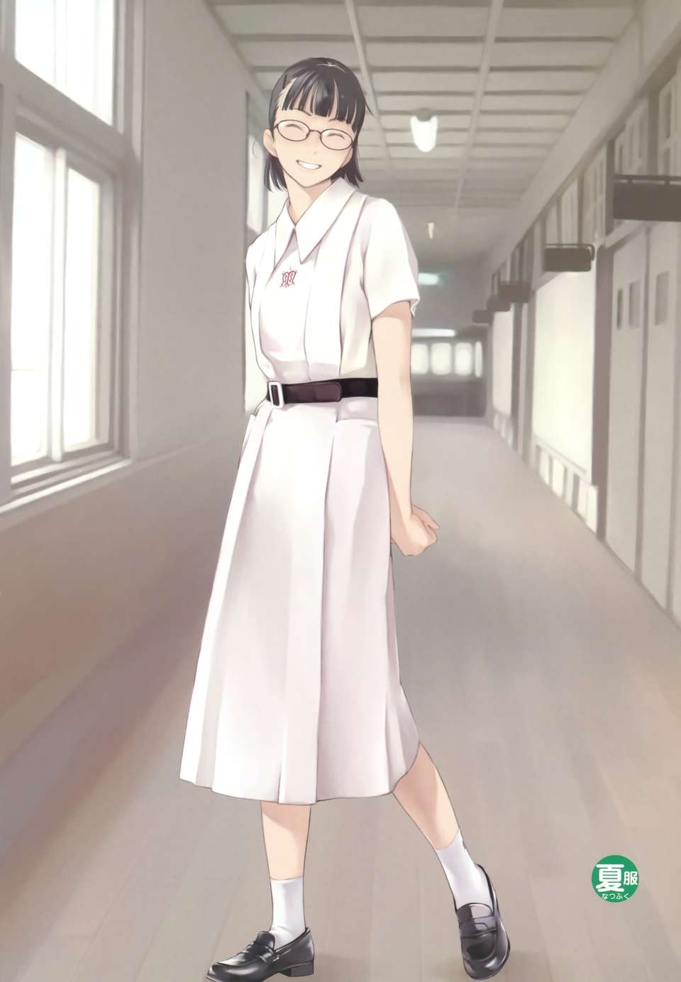 ] 図説 女子高製服百科 120/142 