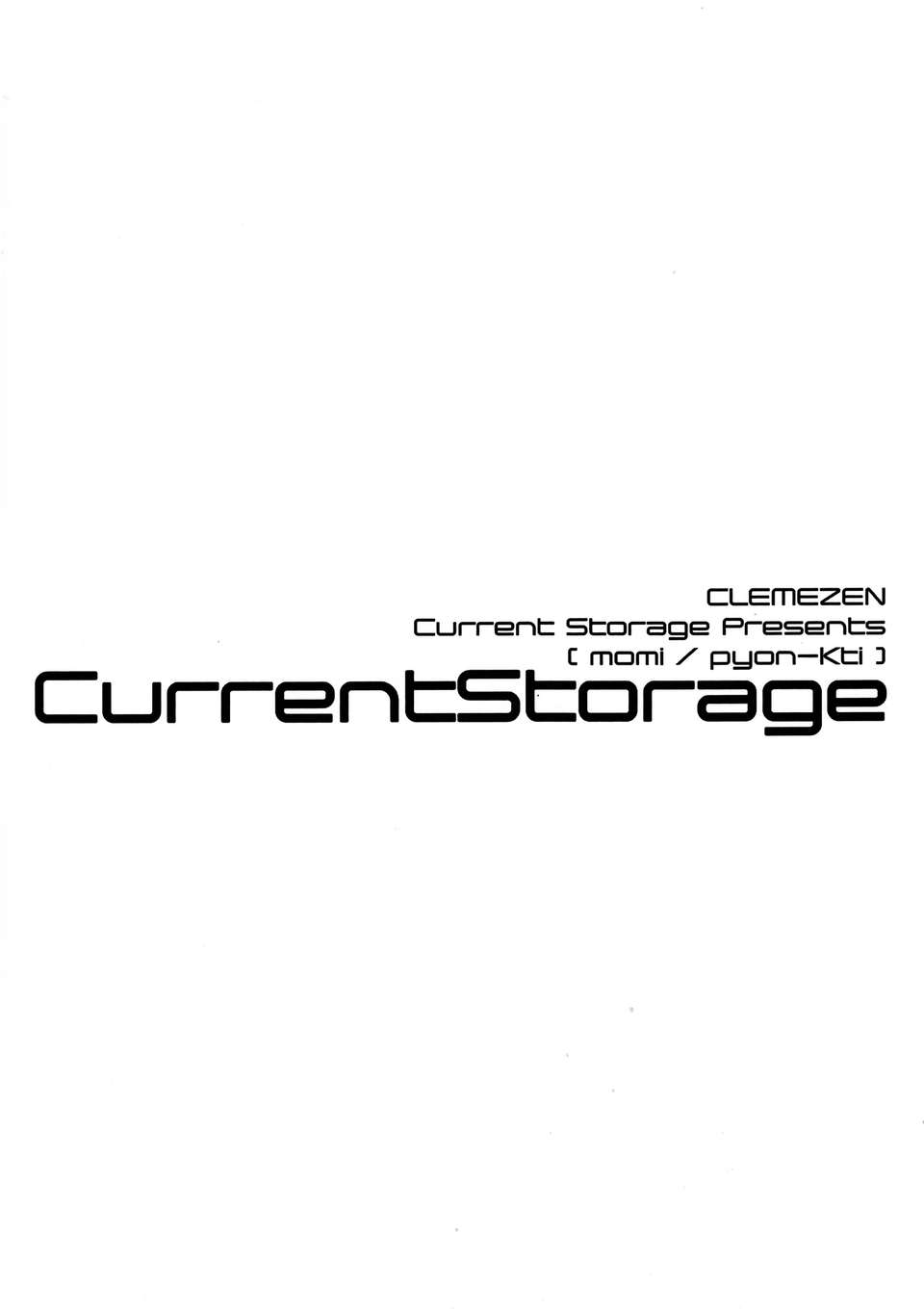 [臉腫漢化組](C84) [Current Storage(momi, ぴょん吉 )] CLEMEZEN(オリジナル) End